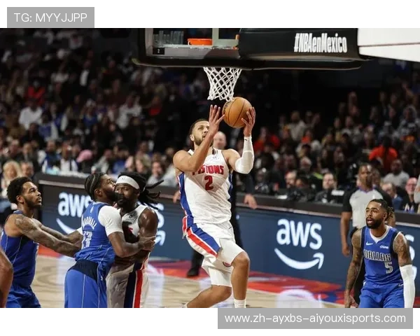 2004年NBA总决赛：底特律活塞的震撼表现