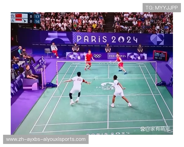 羽毛球里约双打