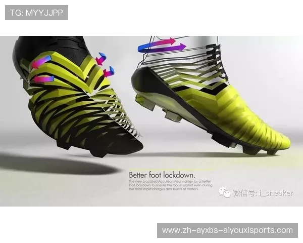 足球仿生学原理是否在提升球鞋抓地与传球效率中发挥作用